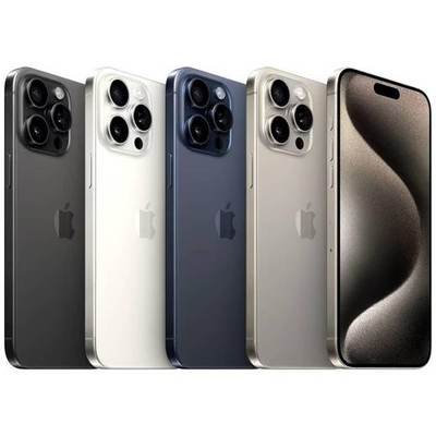 iPhone 15 Pro Max — phone held by LAMM Investment Company.