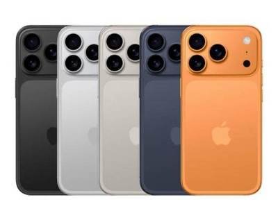 iPhone 17 Pro — phone held by LAMM Investment Company.