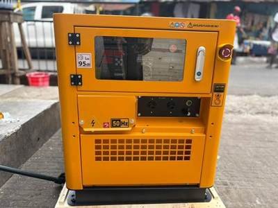 Covax silent set — generator held by LAMM Investment Company.
